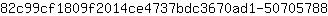 8***8