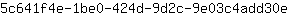 5***e