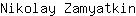 N***n