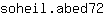 s***2