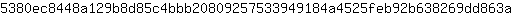 5***a