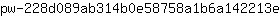p***e