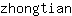 z***n