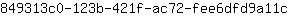8***c