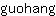 g***g