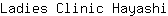 L***i