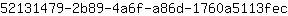 5***c