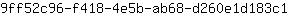 9***1