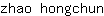 z***n