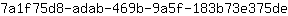 7***e