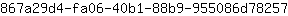 8***7