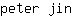 p***n