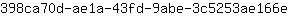 3***e