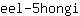 e***i