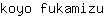 k***u
