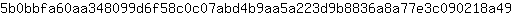 5***9