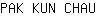 P***U