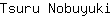 T***i
