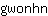 g***n