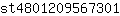 s***1