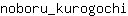 n***i