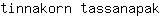 t***k