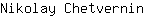 N***n