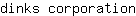 d***n