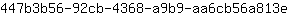 4***e