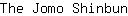 T***n