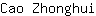 C***i