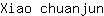 X***n