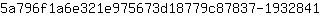 5***1
