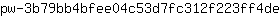 p***e