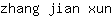 z***n