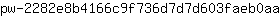 p***a