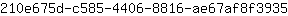 2***5