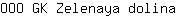 O***a
