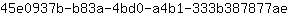 4***e