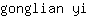 g***i