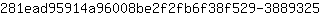 2***5