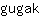 g***k
