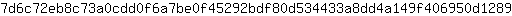 7***9