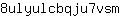 8***m