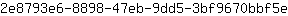 2***e