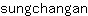 s***n
