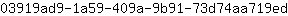 0***d