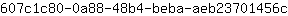 6***c