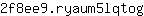 2***g