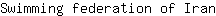 S***n